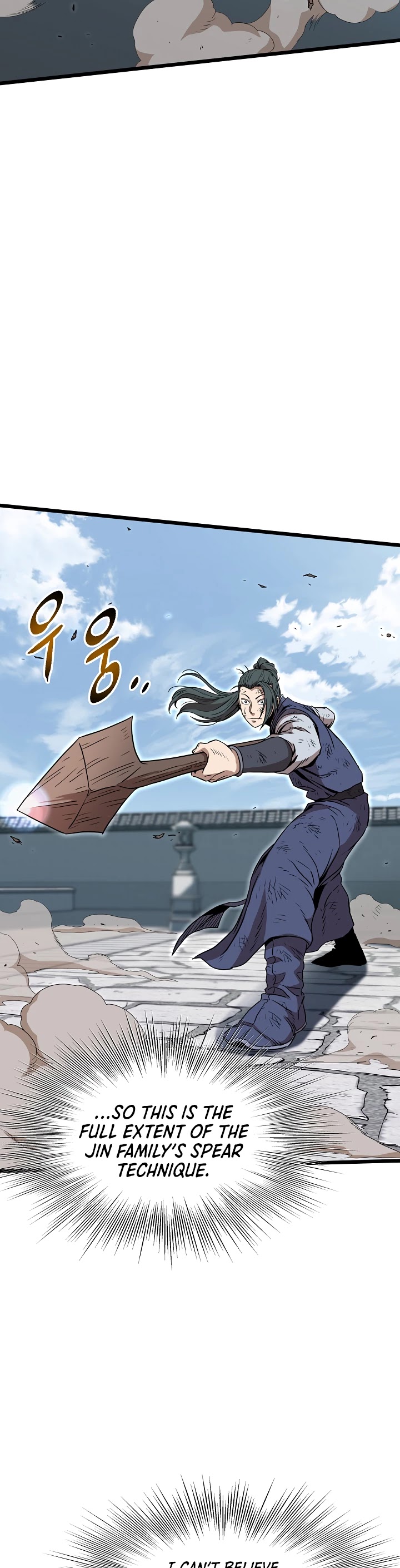 Read Murim Login Manga Online