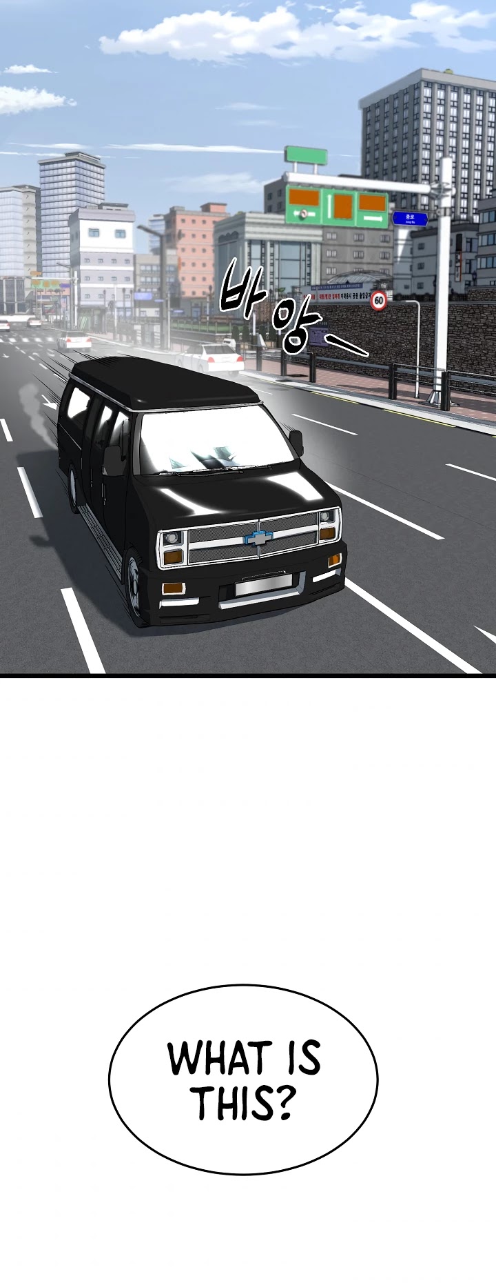 Read Murim Login Manga Online