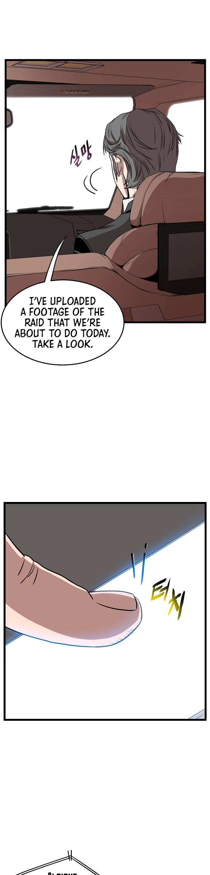 Read Murim Login Manga Online