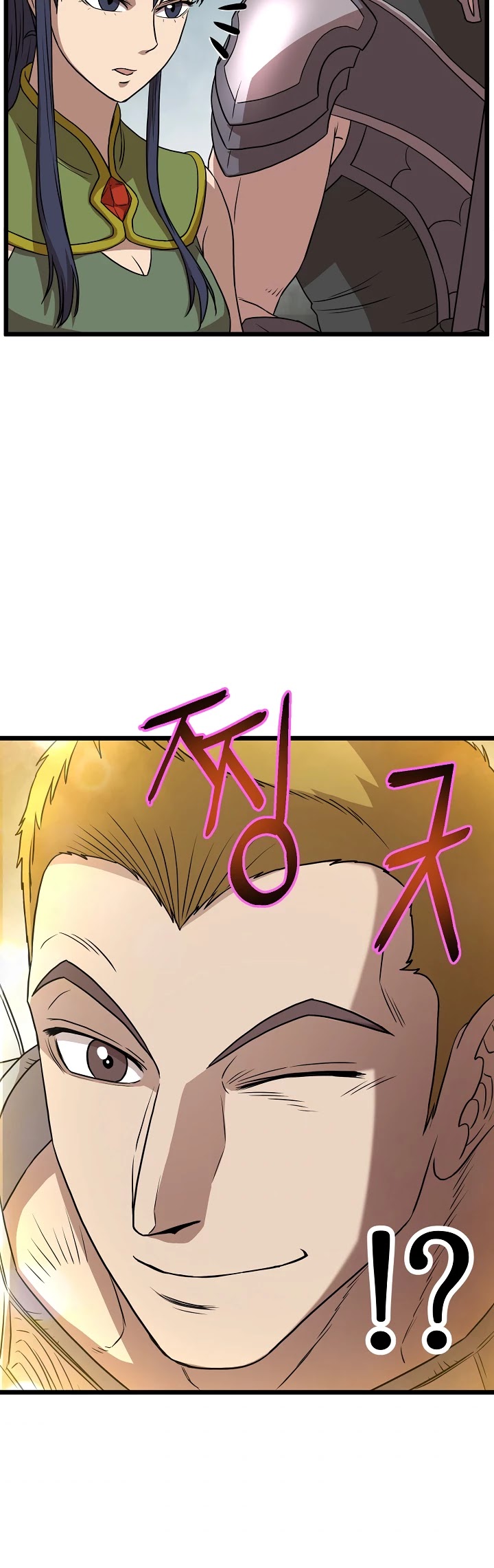 Read Murim Login Manga Online
