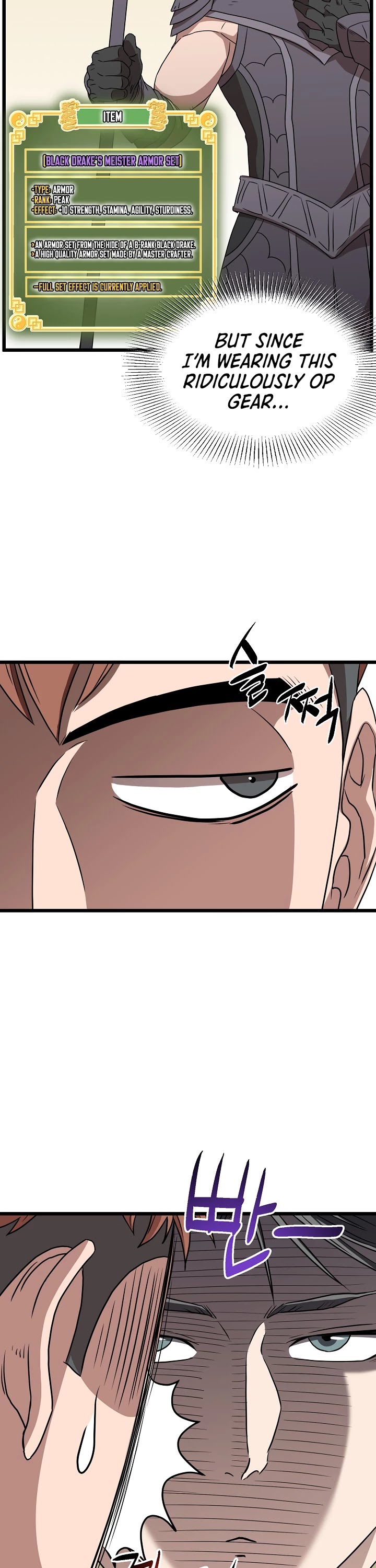 Read Murim Login Manga Online