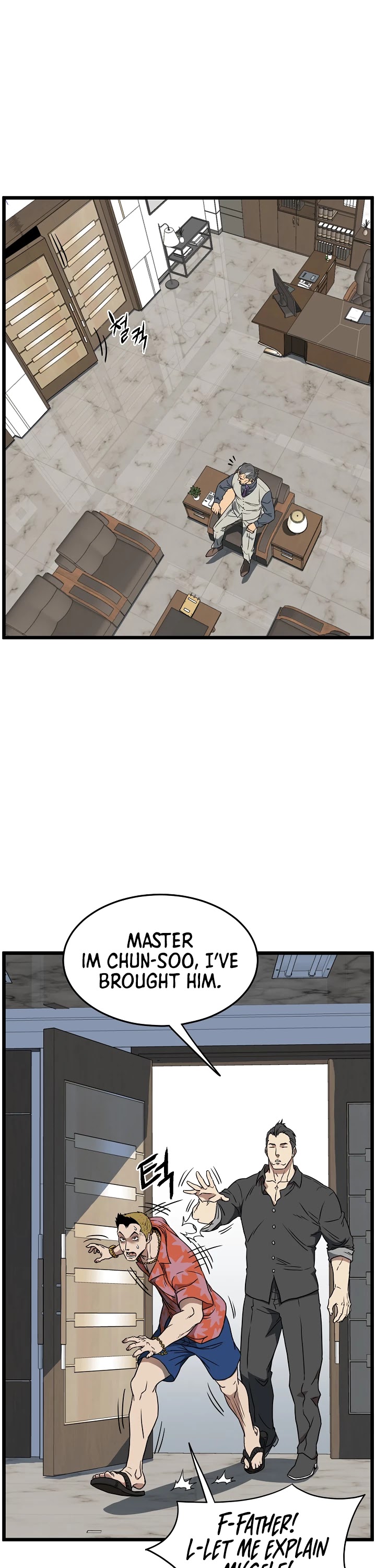 Read Murim Login Manga Online