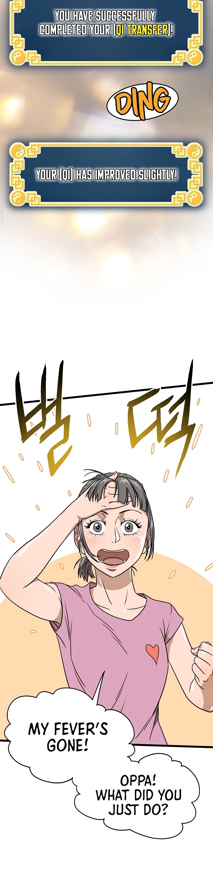 Read Murim Login Manga Online