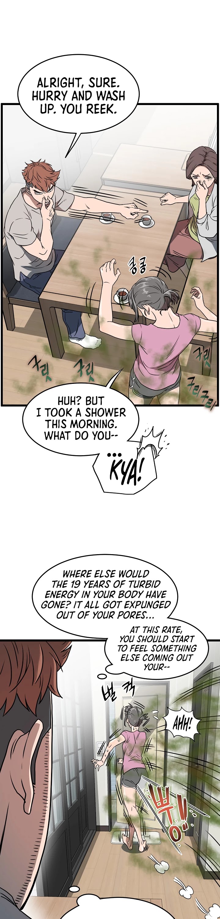 Read Murim Login Manga Online