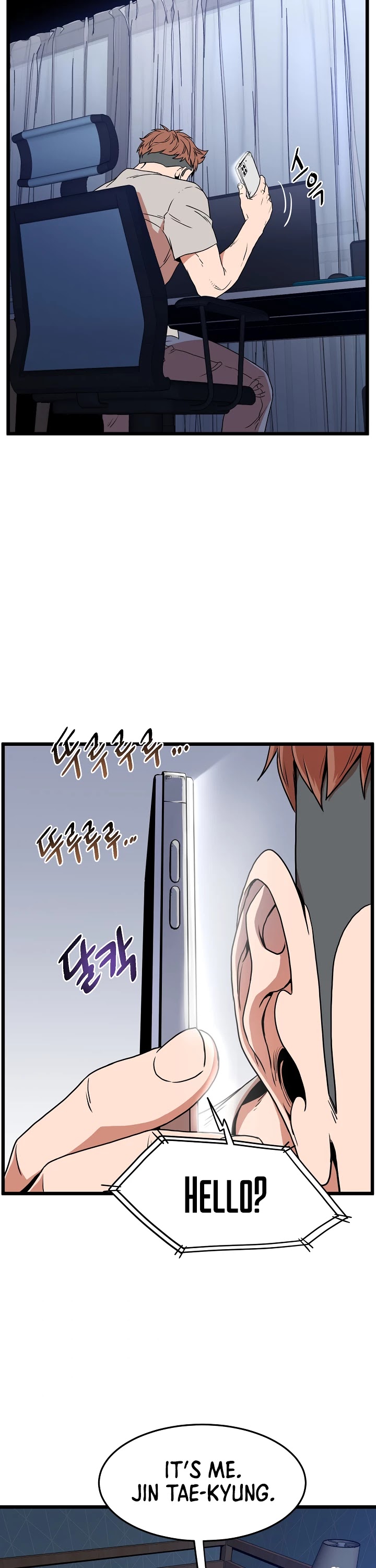 Read Murim Login Manga Online