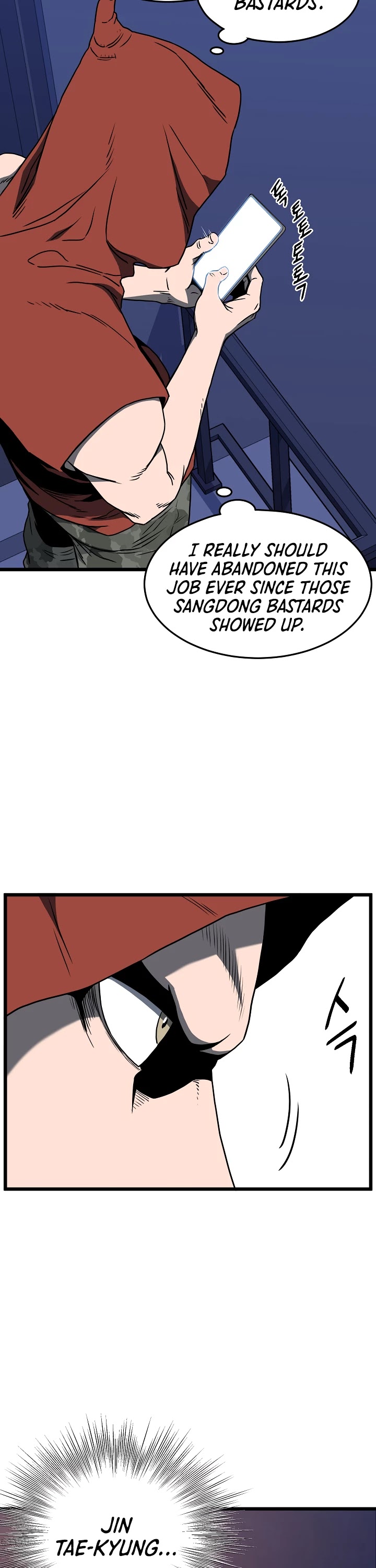 Read Murim Login Manga Online