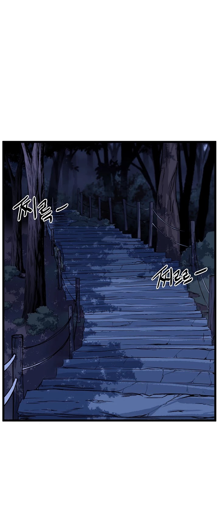 Read Murim Login Manga Online
