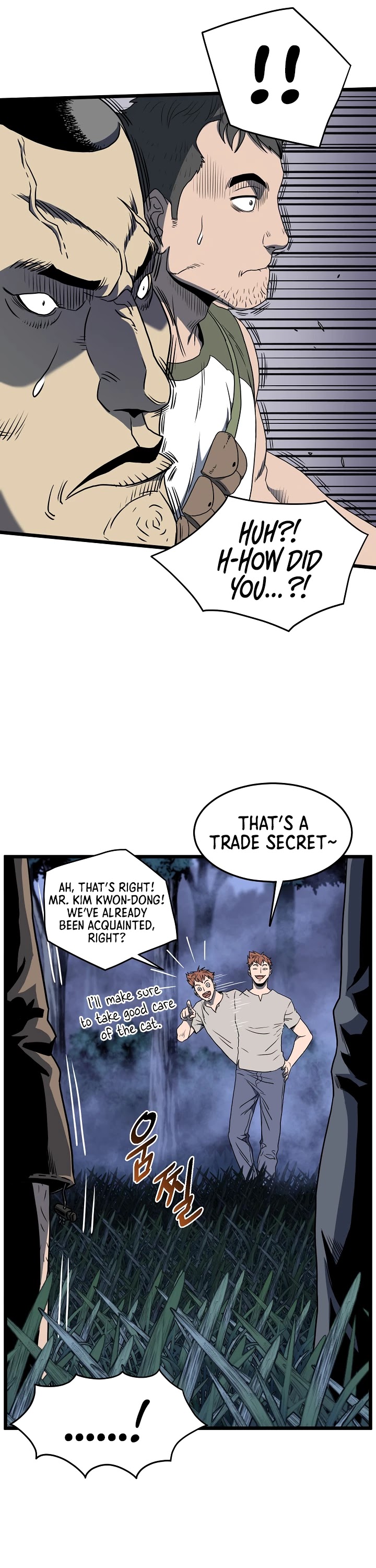 Read Murim Login Manga Online