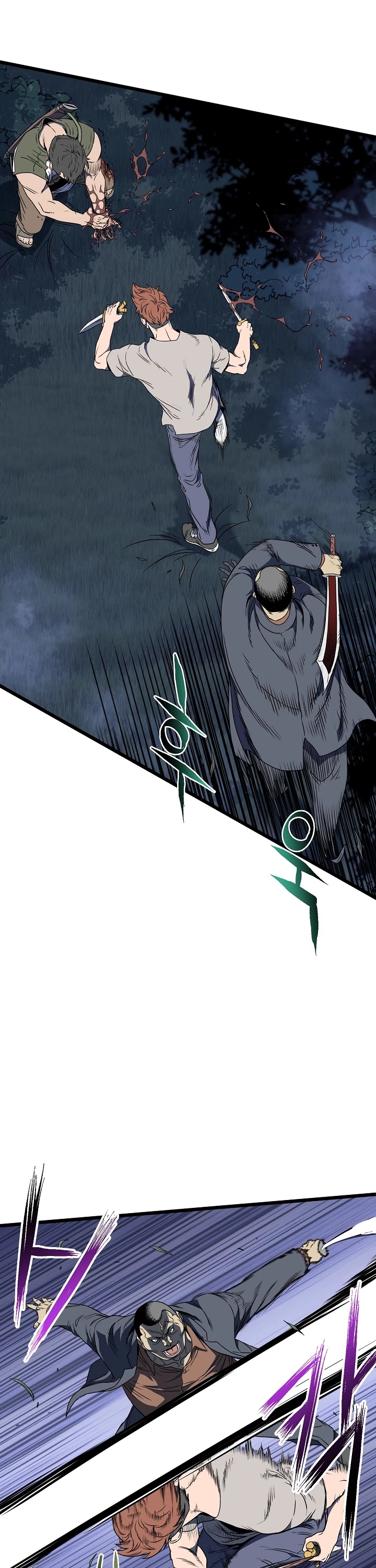 Read Murim Login Manga Online