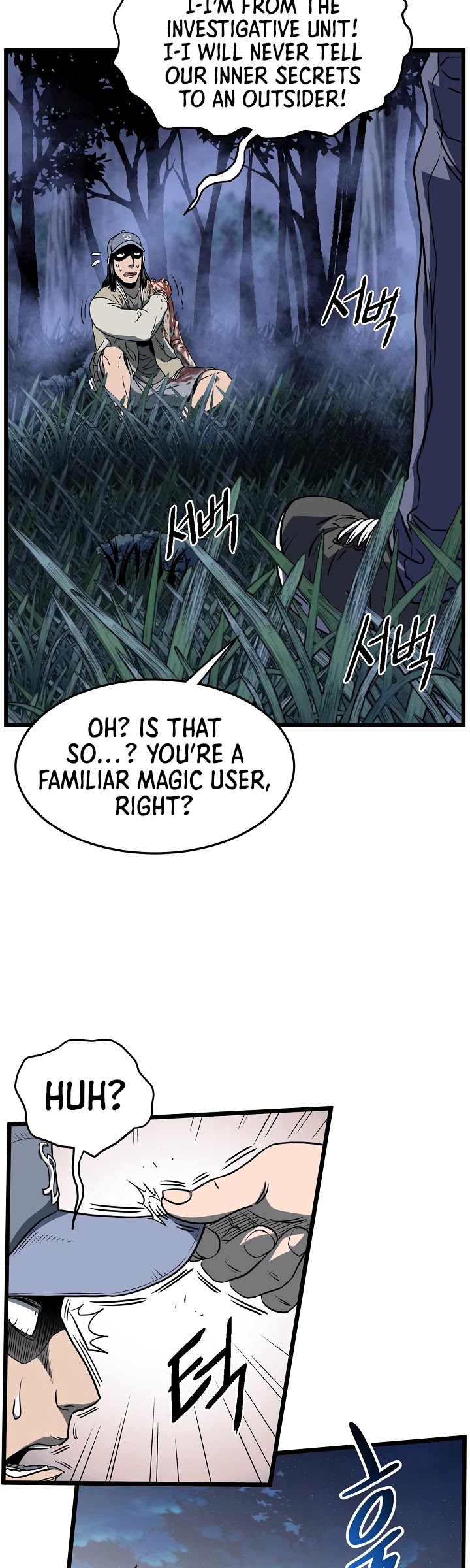Read Murim Login Manga Online