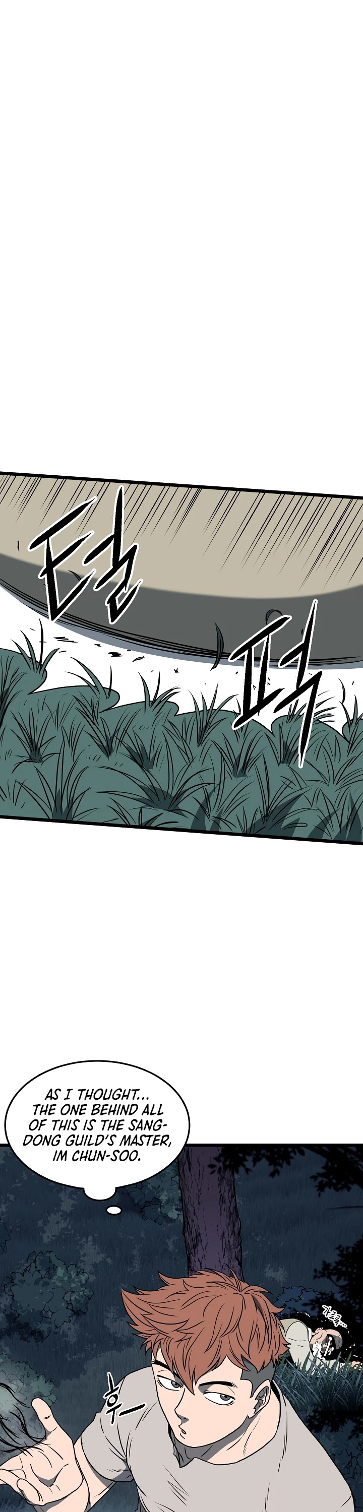 Read Murim Login Manga Online