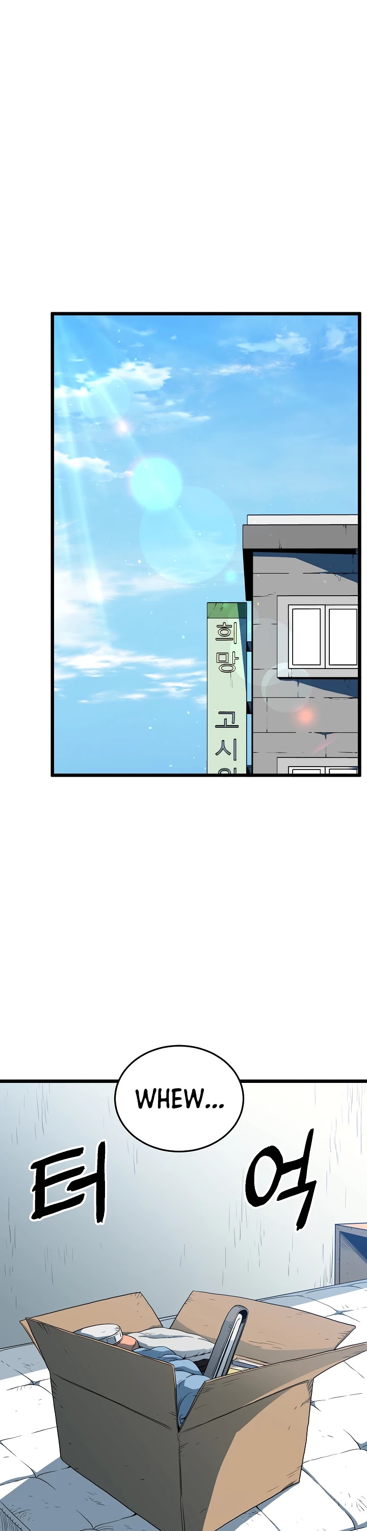 Read Murim Login Manga Online