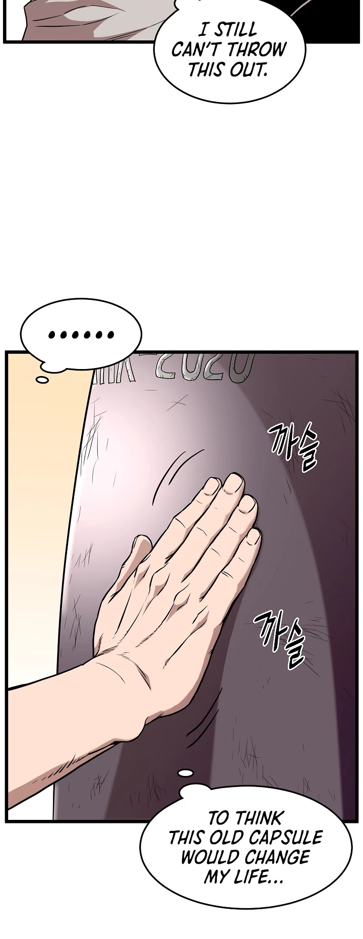 Read Murim Login Manga Online