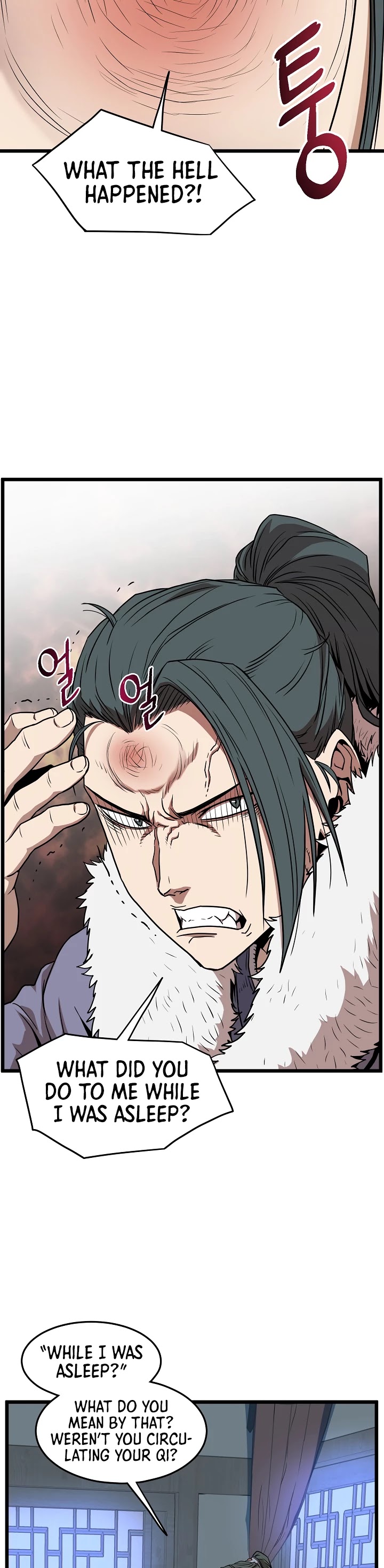 Read Murim Login Manga Online