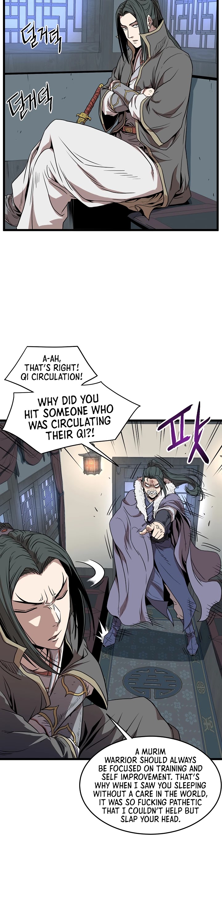 Read Murim Login Manga Online