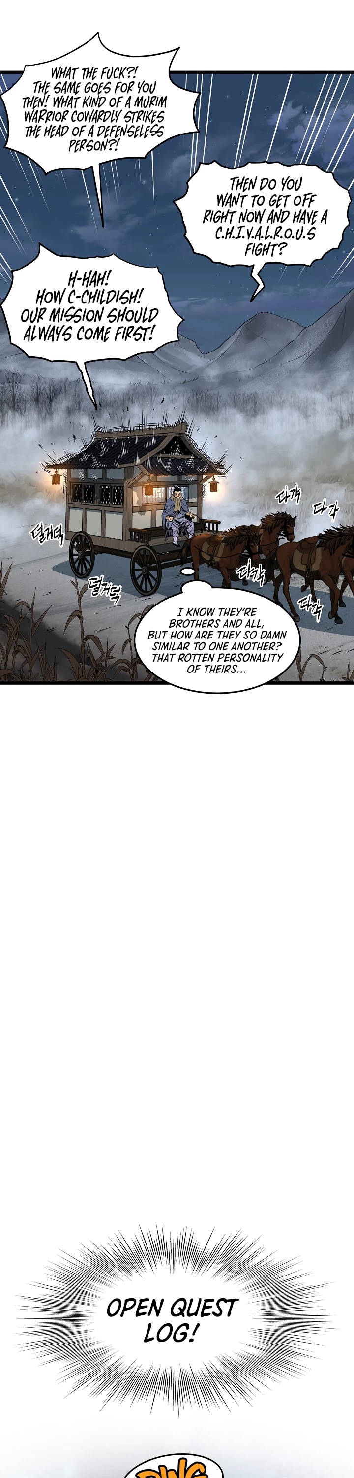 Read Murim Login Manga Online