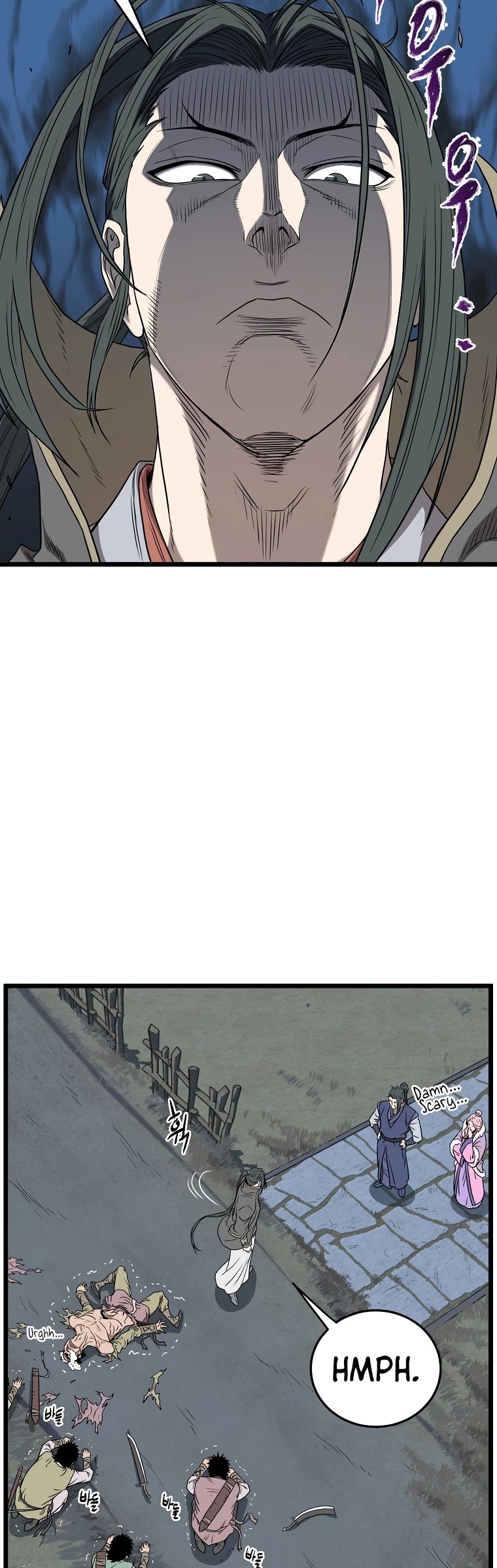 Read Murim Login Manga Online