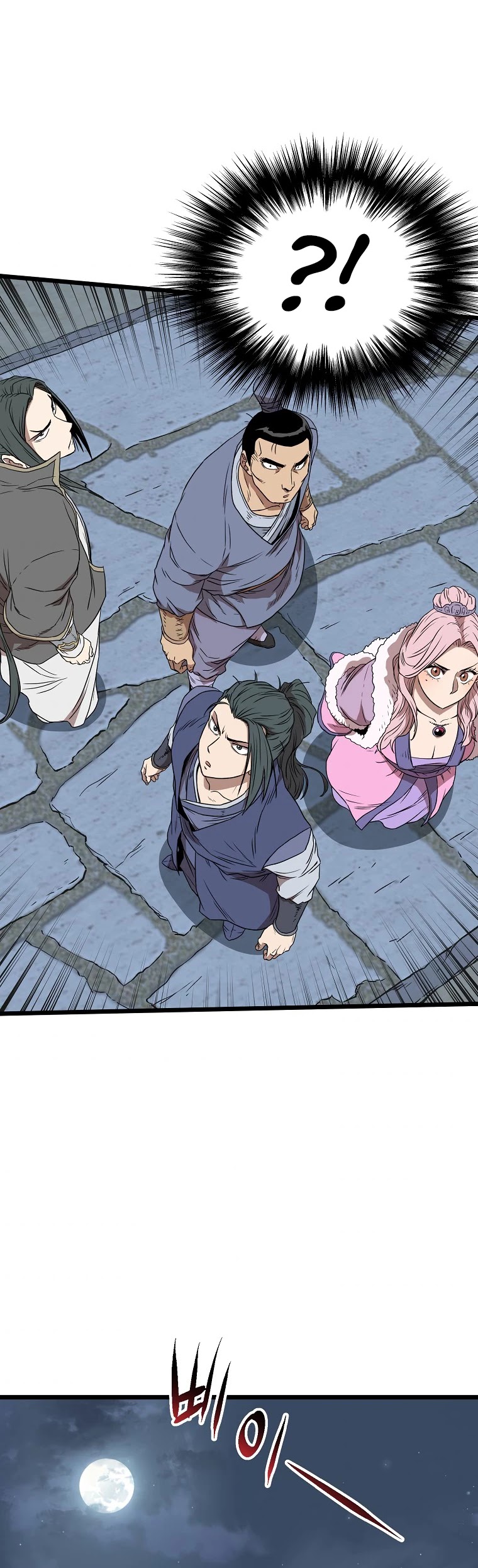 Read Murim Login Manga Online