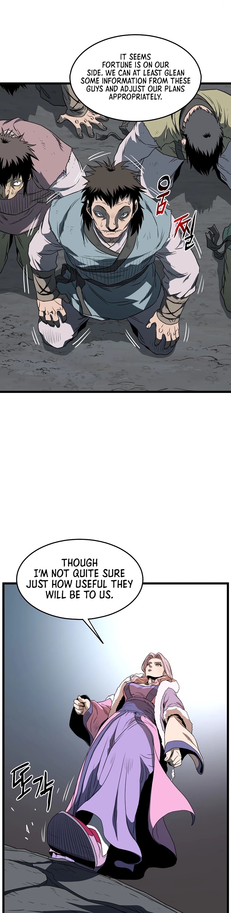 Read Murim Login Manga Online