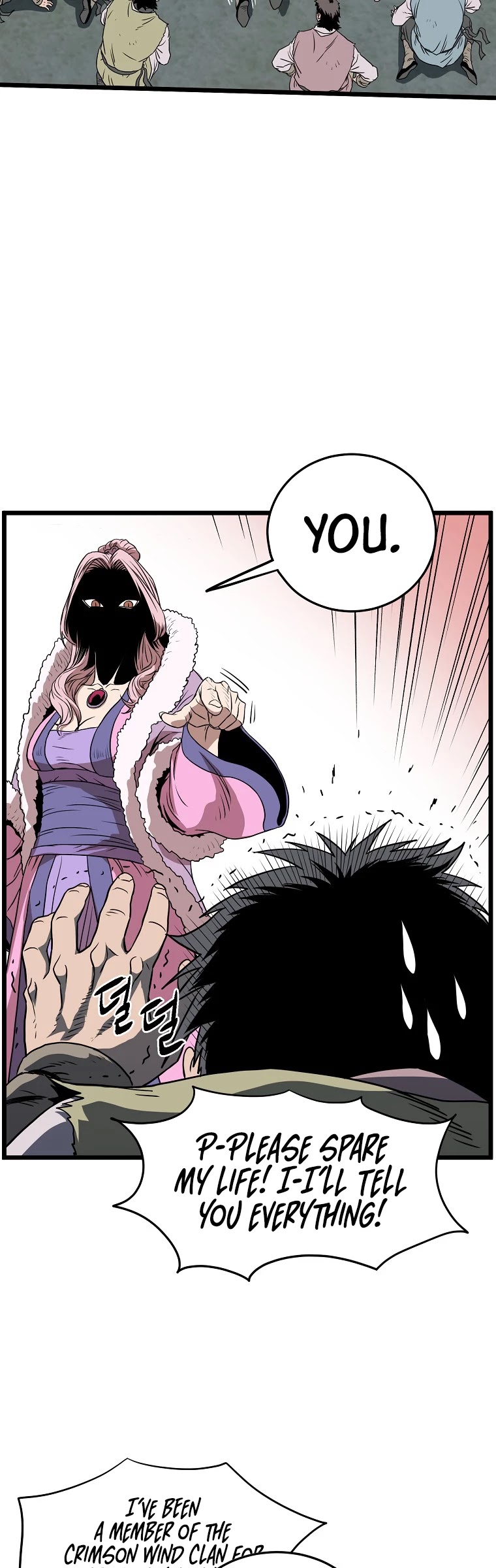 Read Murim Login Manga Online