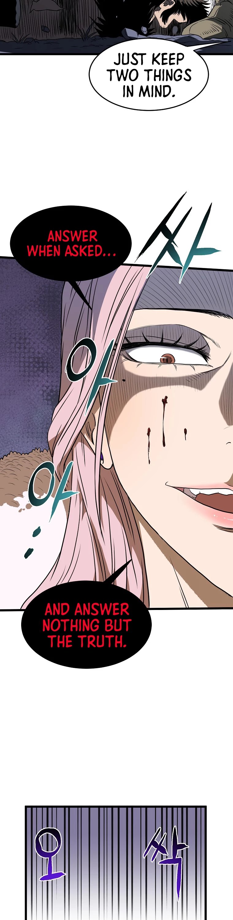 Read Murim Login Manga Online