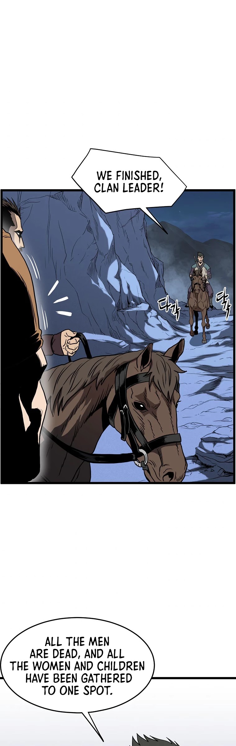 Read Murim Login Manga Online