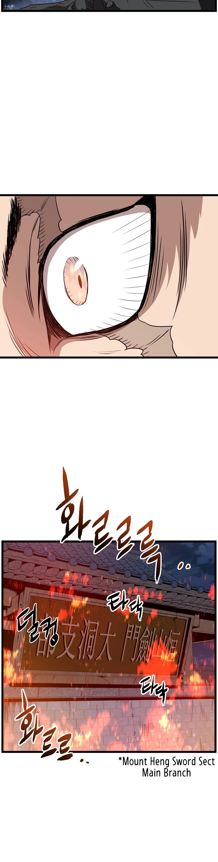 Read Murim Login Manga Online