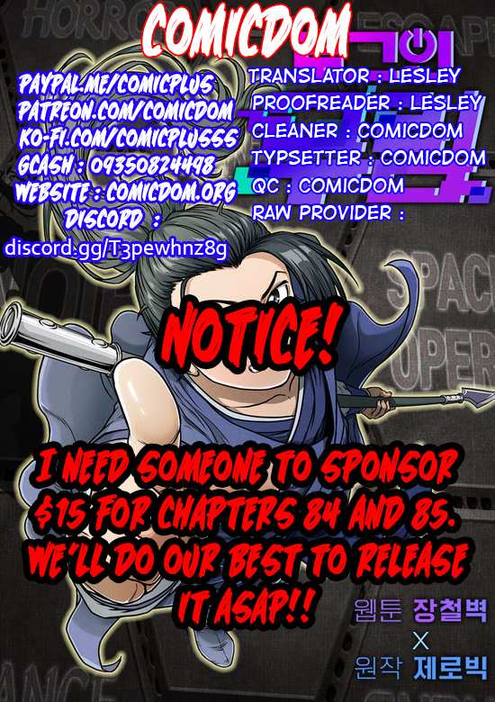 Read Murim Login Manga Online