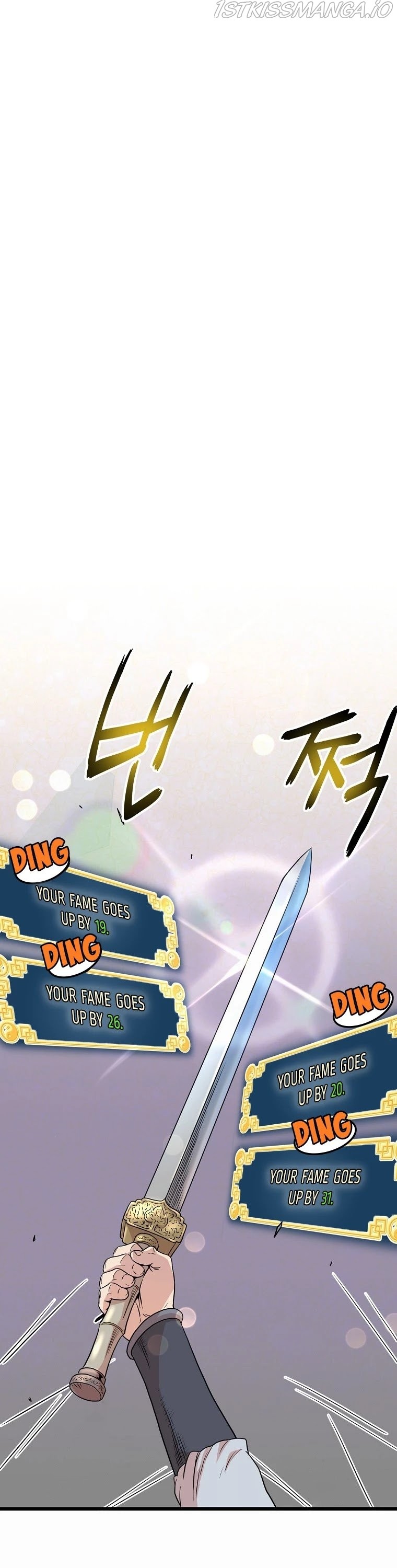 Read Murim Login Manga Online