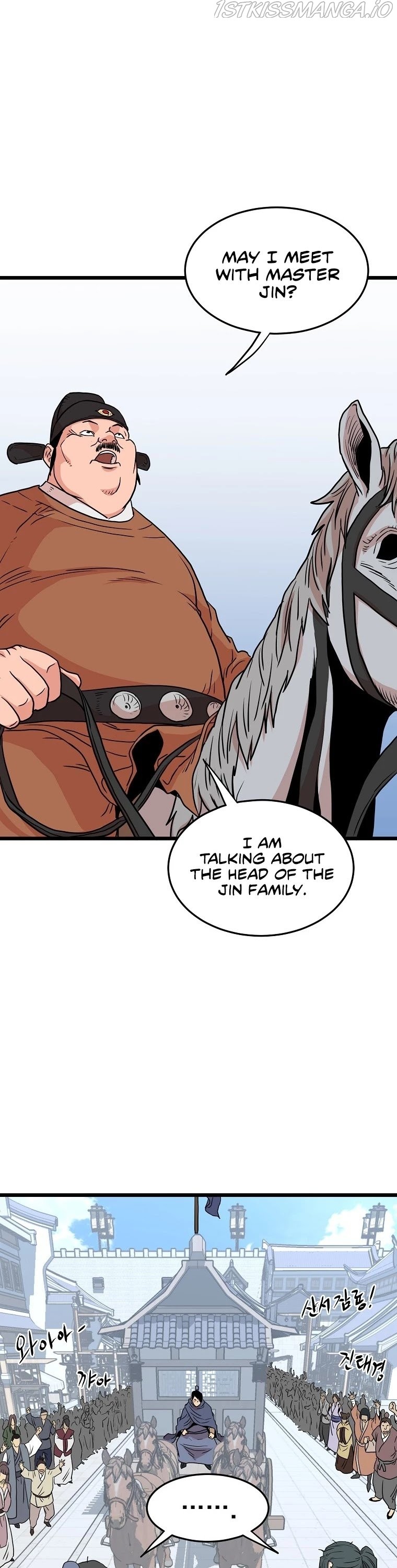 Read Murim Login Manga Online