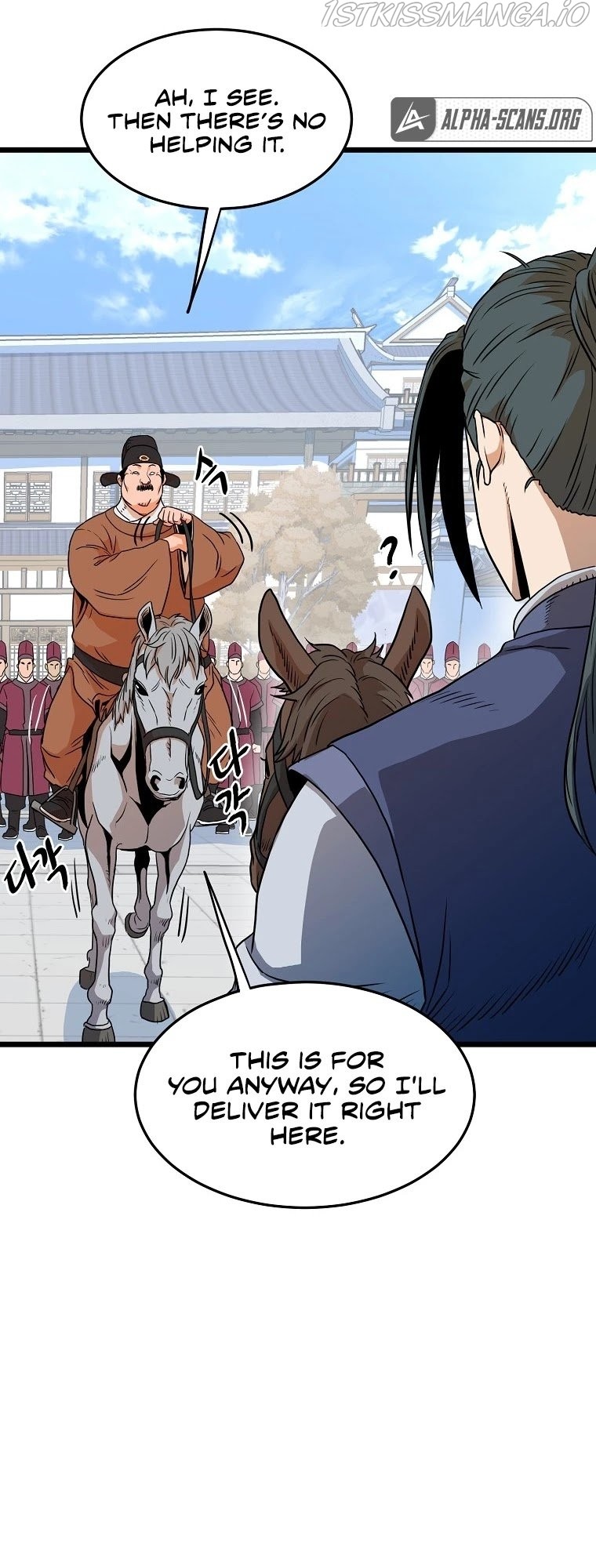 Read Murim Login Manga Online