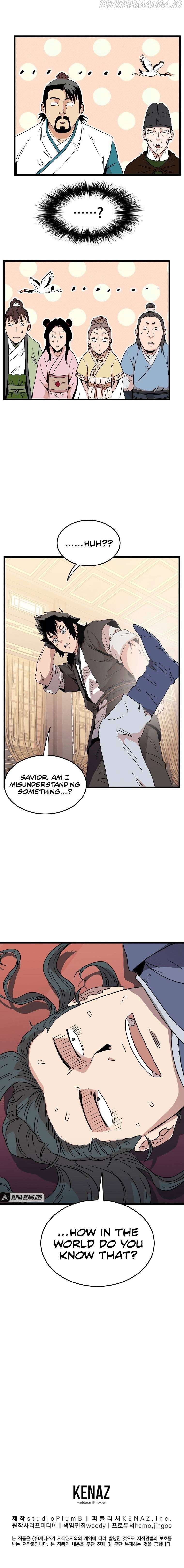 Read Murim Login Manga Online