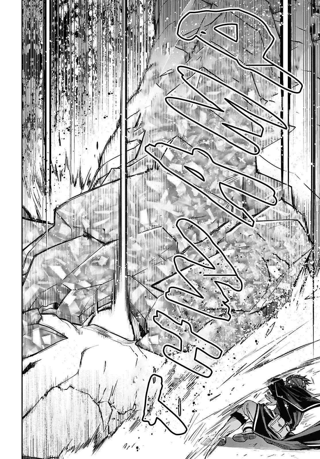 Read Mushoku Tensei - Isekai Ittara Honki Dasu Manga Online