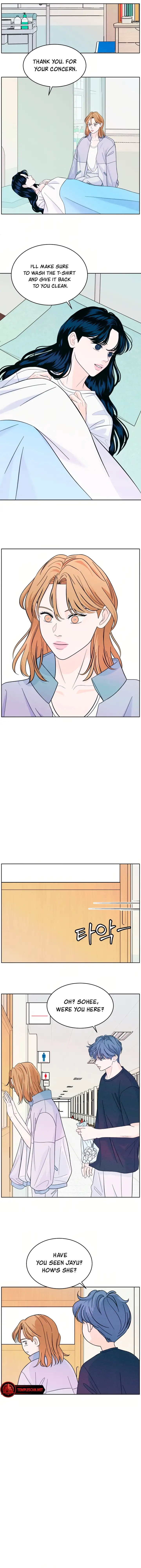 Read My Introverted Boy Manga Online