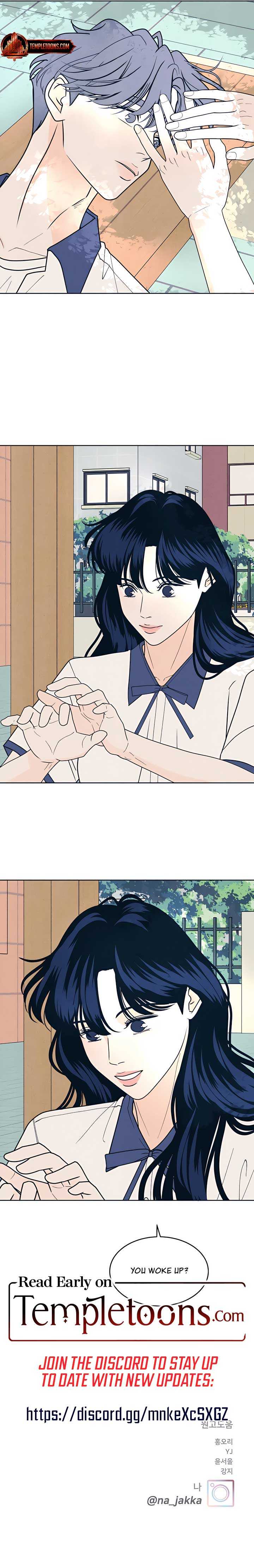 Read My Introverted Boy Manga Online