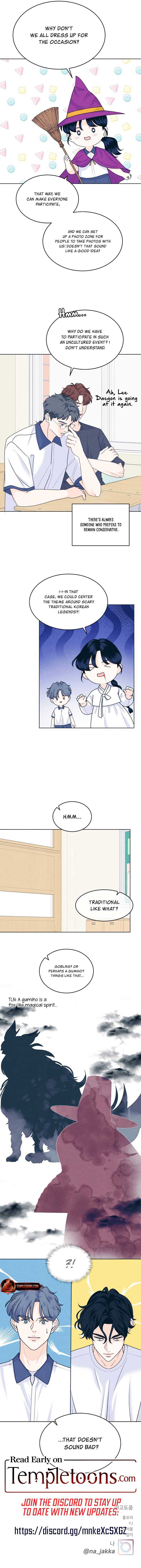 Read My Introverted Boy Manga Online