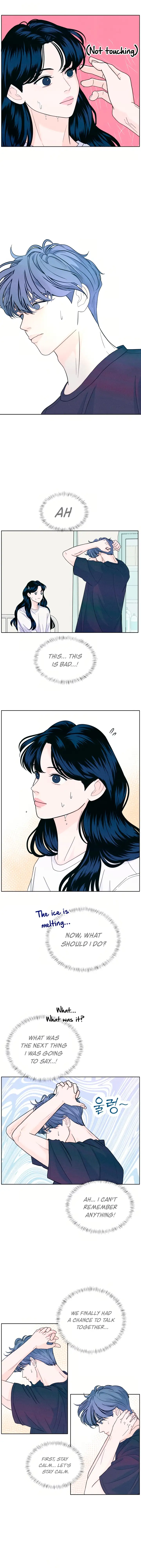Read My Introverted Boy Manga Online