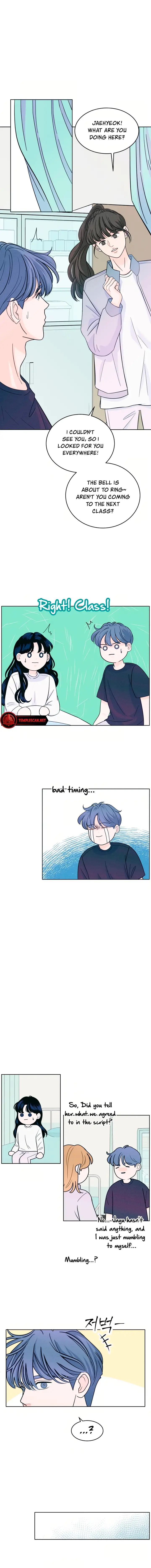 Read My Introverted Boy Manga Online