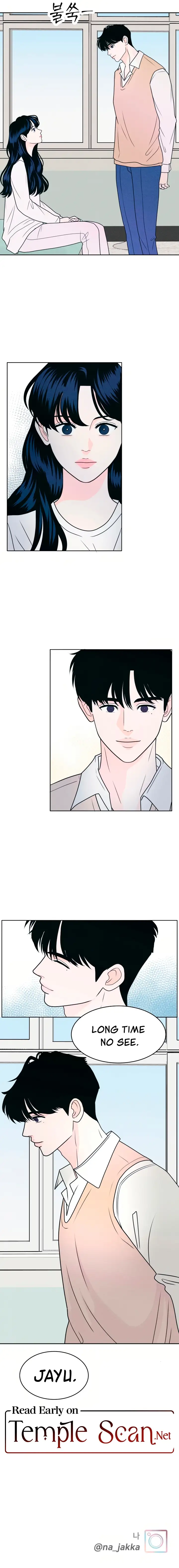 Read My Introverted Boy Manga Online