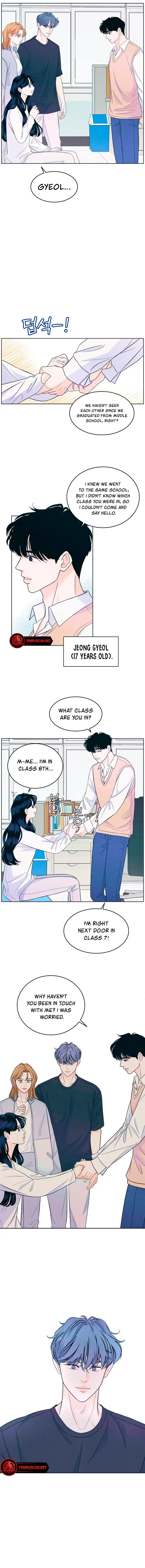Read My Introverted Boy Manga Online