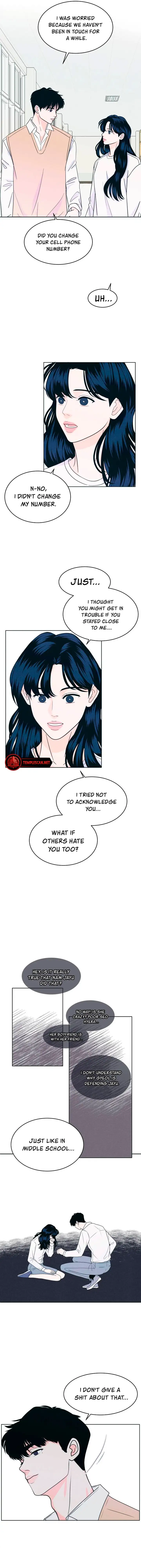 Read My Introverted Boy Manga Online