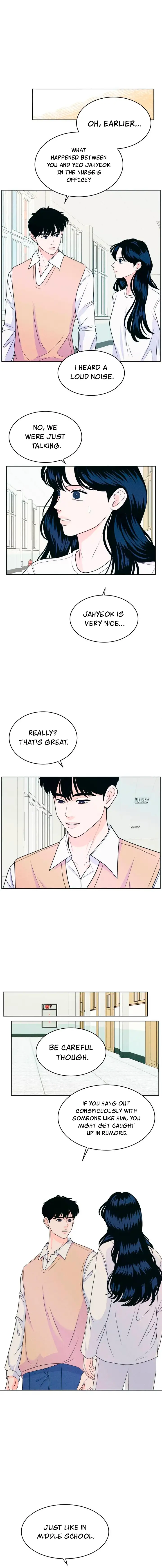 Read My Introverted Boy Manga Online