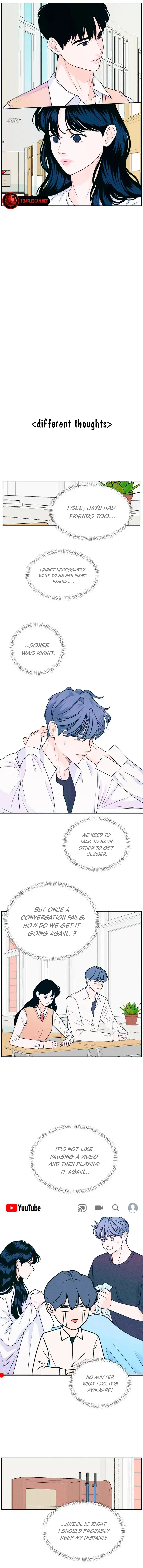 Read My Introverted Boy Manga Online