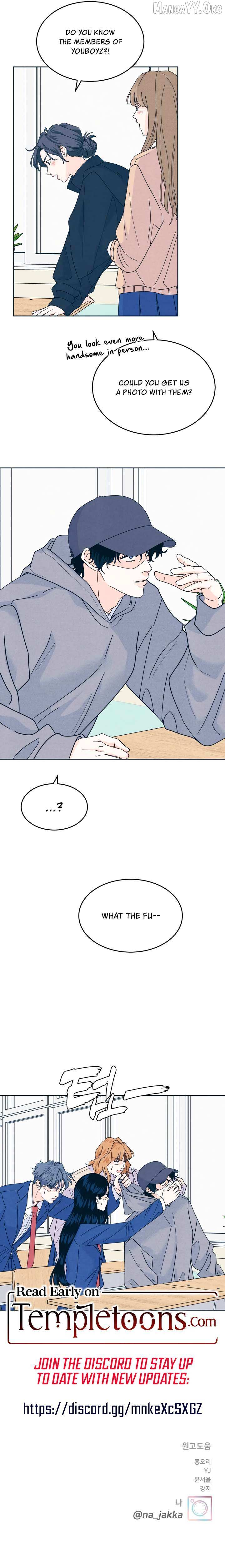 Read My Introverted Boy Manga Online