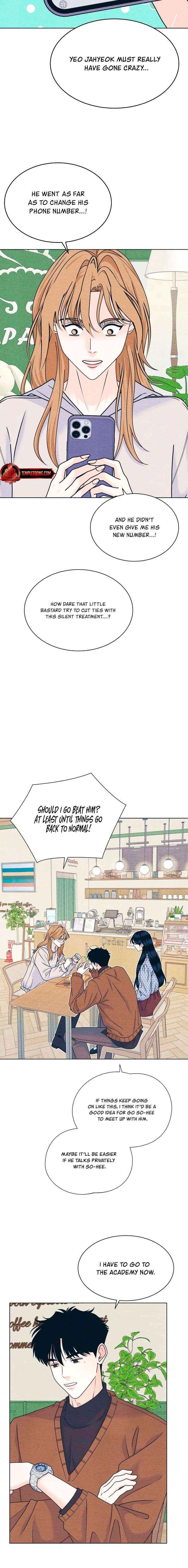 Read My Introverted Boy Manga Online