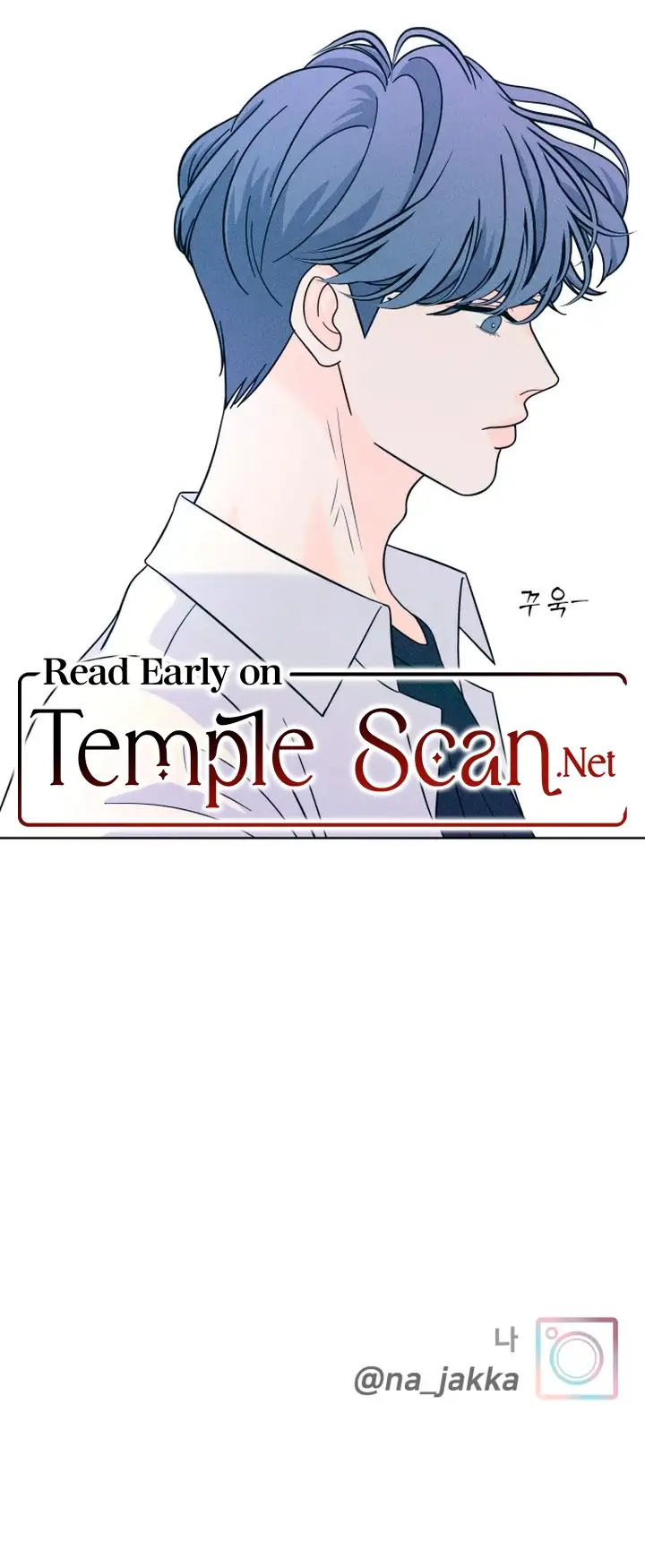 Read My Introverted Boy Manga Online