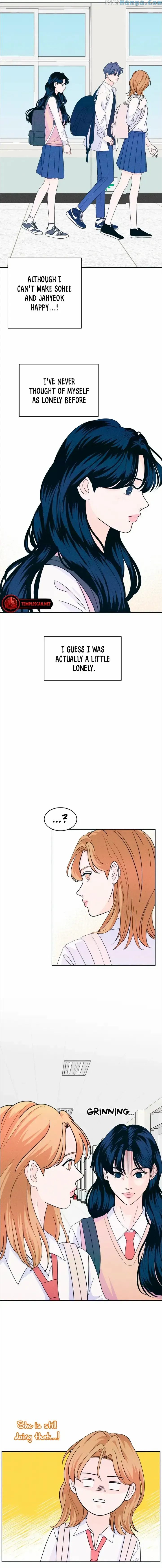 Read My Introverted Boy Manga Online