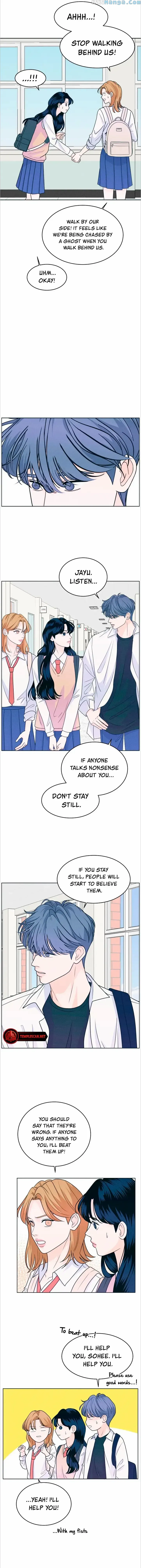 Read My Introverted Boy Manga Online