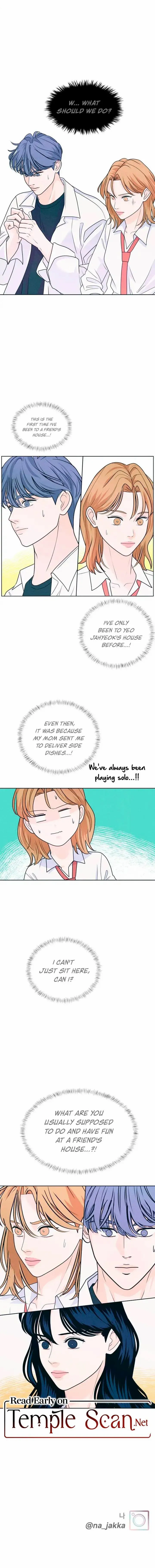 Read My Introverted Boy Manga Online