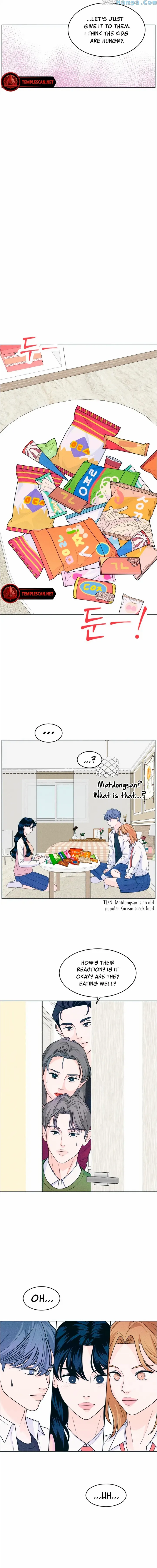 Read My Introverted Boy Manga Online